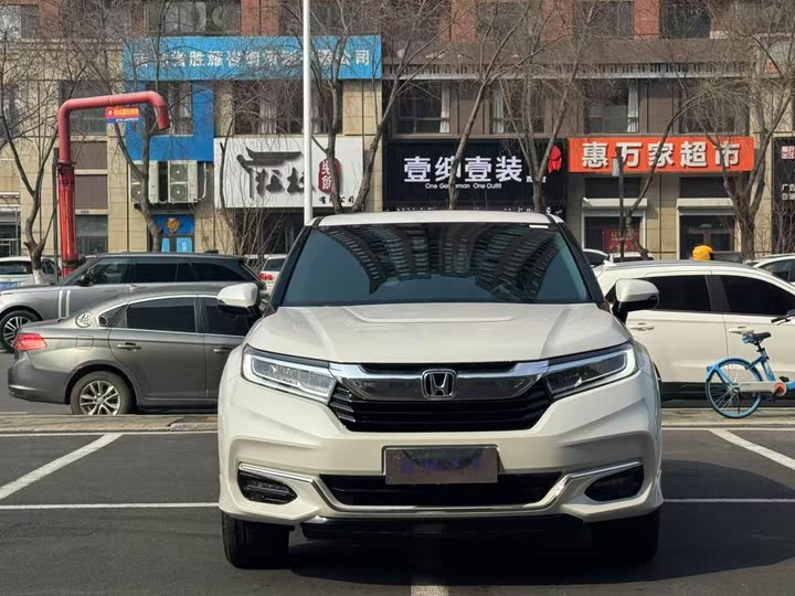 Фото 1 - Honda Avancier