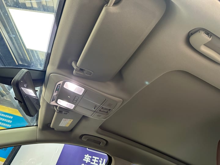 Фото 10 - Buick Envision Plus