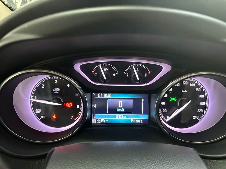 Фото 7 - Buick Envision Plus