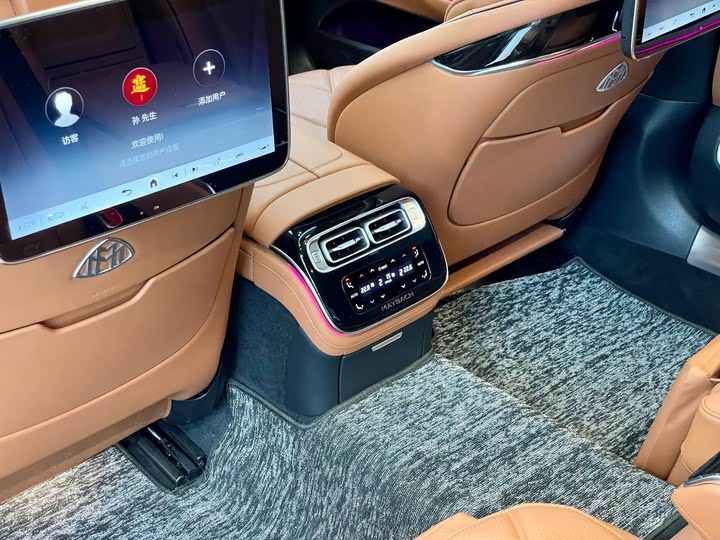 Фото 15 - Mercedes-Benz Maybach S-Class