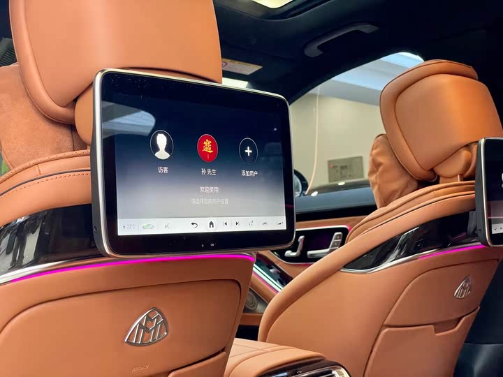 Фото 17 - Mercedes-Benz Maybach S-Class