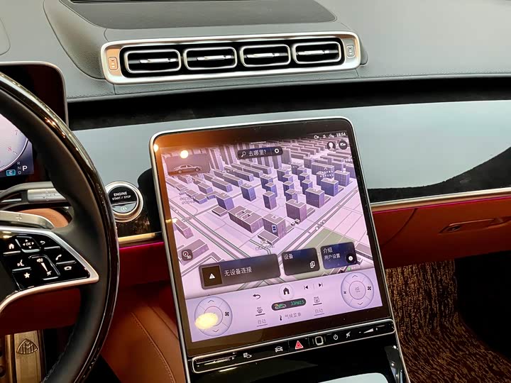 Фото 29 - Mercedes-Benz Maybach S-Class