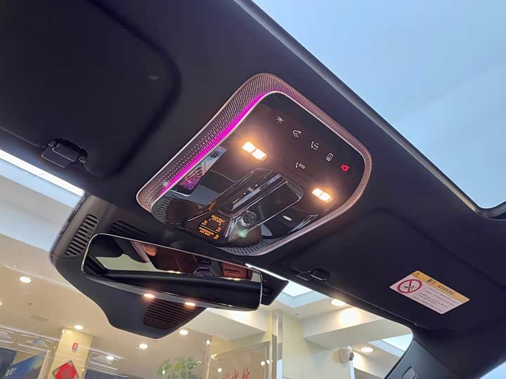 Фото 39 - Mercedes-Benz Maybach S-Class