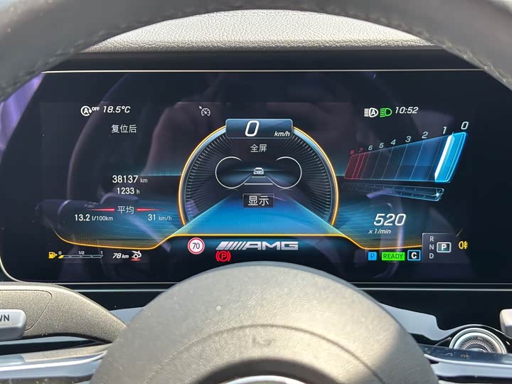 Фото 23 - Mercedes-Benz AMG GT