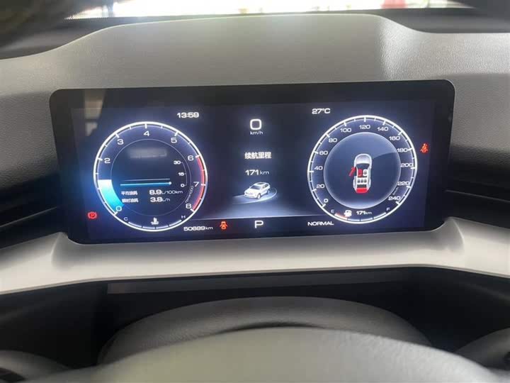 Фото 4 - Haval H6