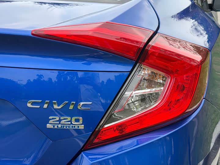 Фото 11 - Honda Civic