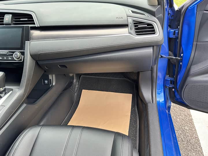 Фото 17 - Honda Civic