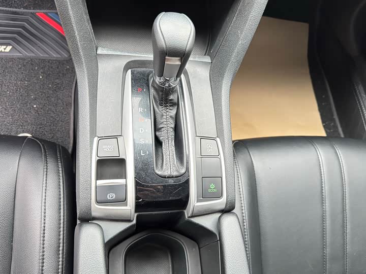 Фото 18 - Honda Civic