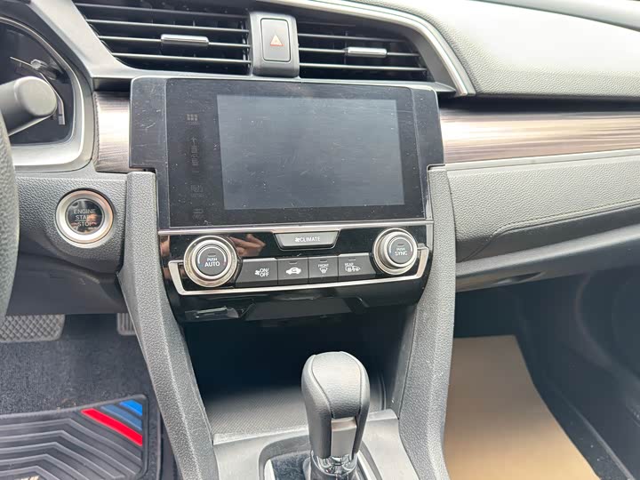 Фото 19 - Honda Civic