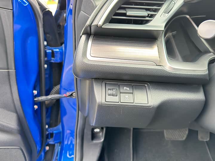 Фото 21 - Honda Civic