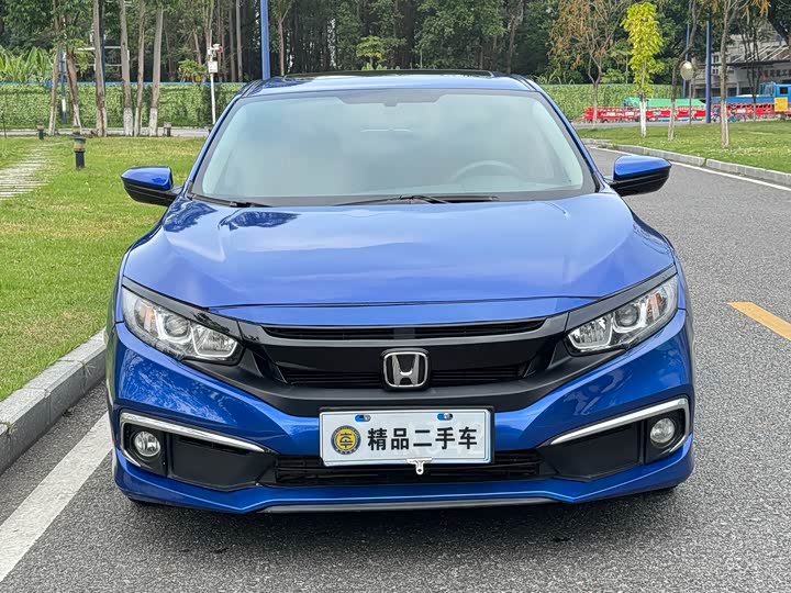 Фото 6 - Honda Civic