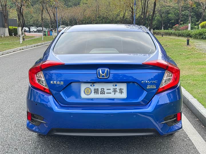 Фото 7 - Honda Civic