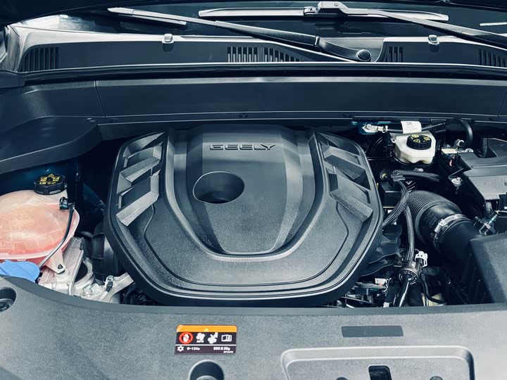 Фото 18 - Geely Monjaro