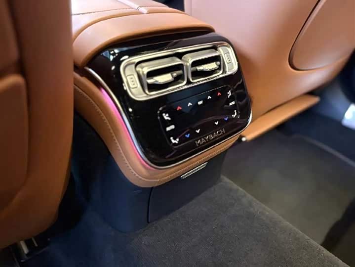 Фото 9 - Mercedes-Benz Maybach S-Class