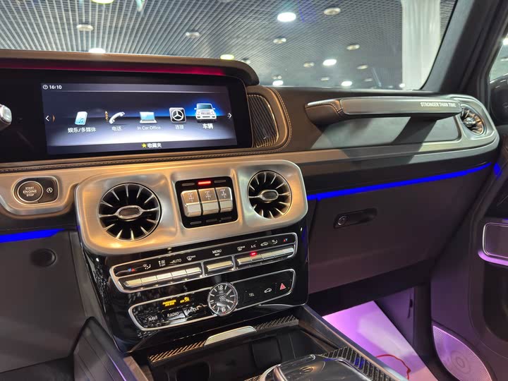 Фото 9 - Mercedes-Benz G-Class AMG