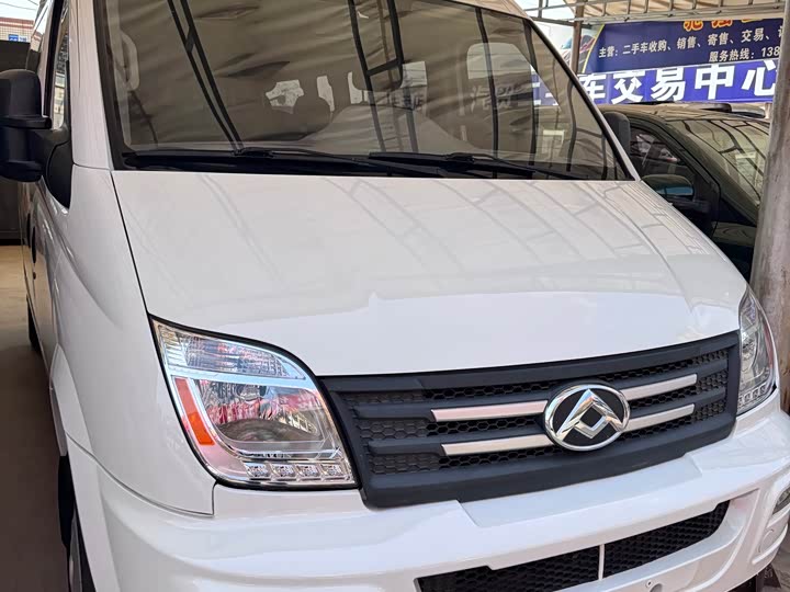 Фото 2 - Maxus V80