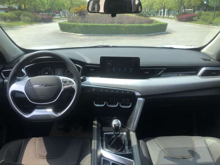 Фото 13 - Beijing X3