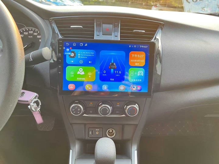 Фото 9 - Nissan Sylphy