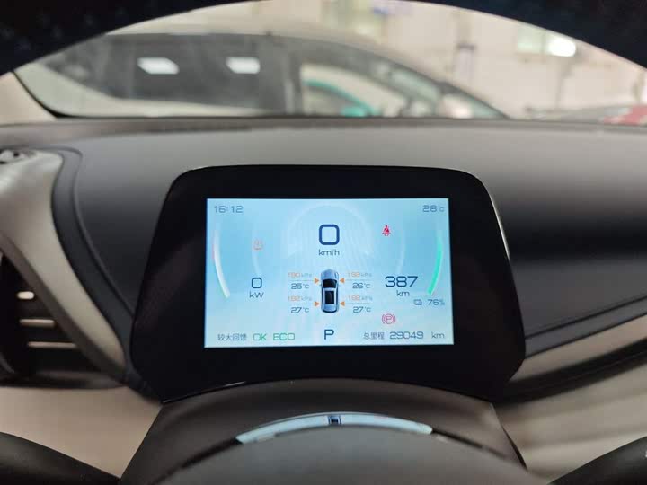 Фото 12 - BYD Yuan Plus