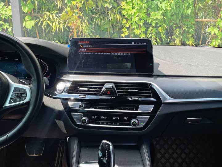 Фото 17 - BMW 5 Series