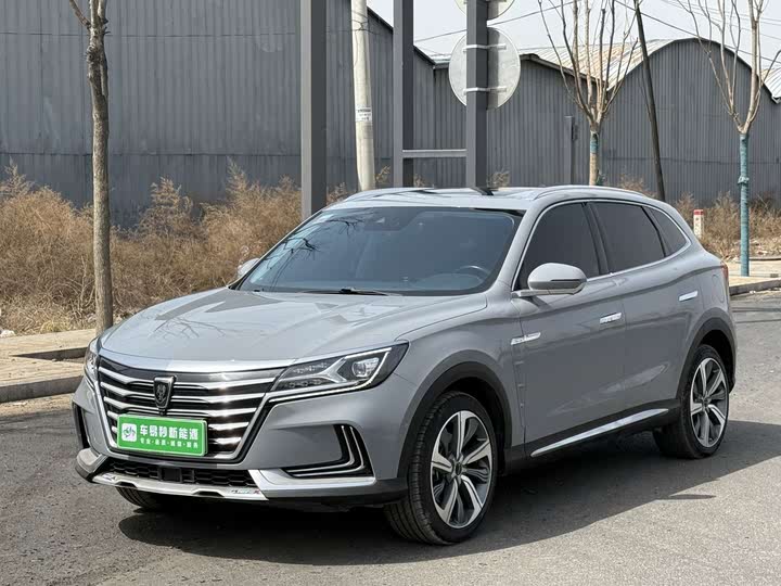 Фото 1 - Roewe Marvel X