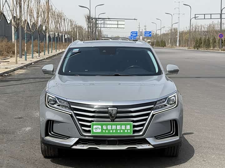 Фото 2 - Roewe Marvel X