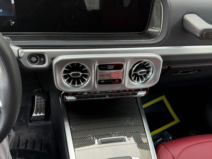 Фото 13 - Mercedes-Benz G-Class