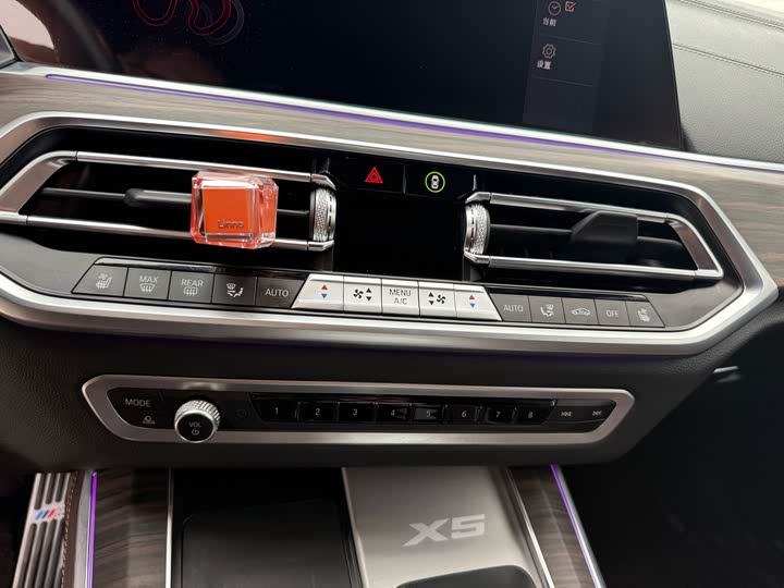 Фото 12 - BMW X5