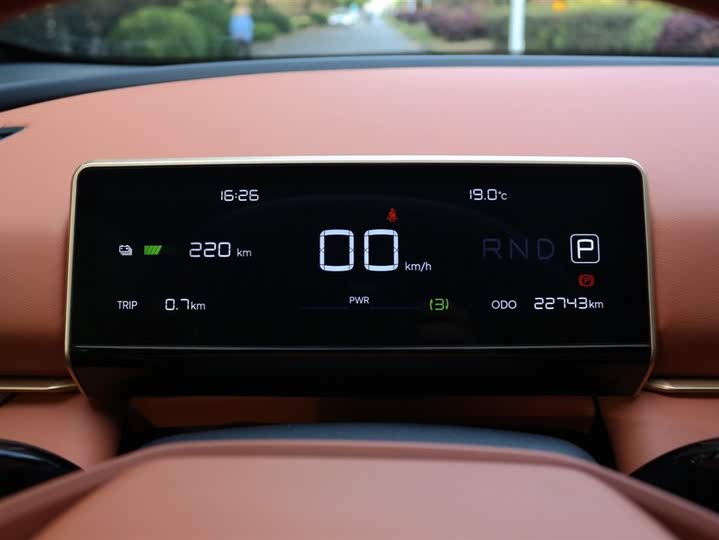 Фото 16 - Hozon X