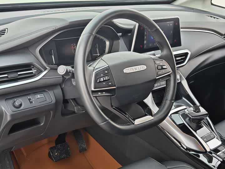 Фото 21 - Maxus Mifa 5