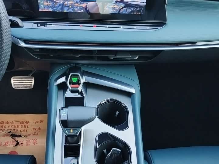 Фото 13 - MG Motor 7