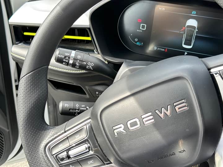 Фото 17 - Roewe i5