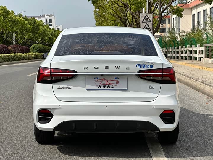 Фото 6 - Roewe i5