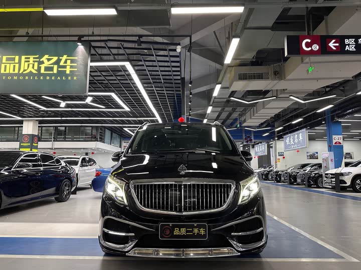 Фото 2 - Mercedes-Benz V-Class