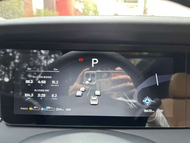 Фото 14 - LiXiang One