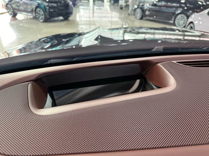 Фото 16 - Mercedes-Benz Maybach GLS