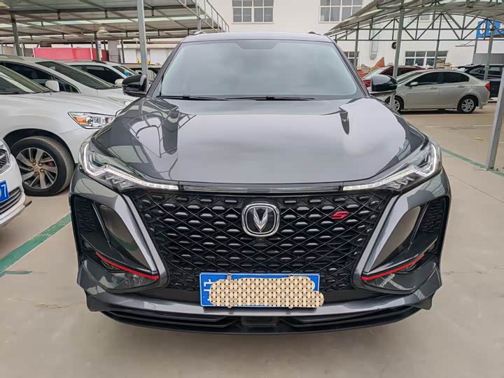 Фото 2 - Changan CS75 Plus