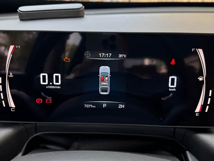 Фото 19 - Haval H5