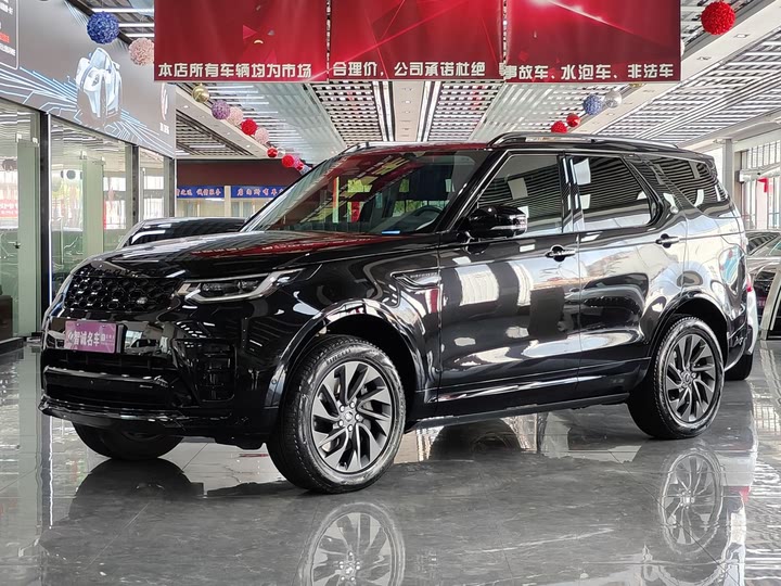 Фото 1 - Land Rover Discovery