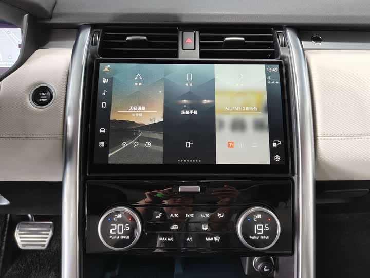 Фото 9 - Land Rover Discovery