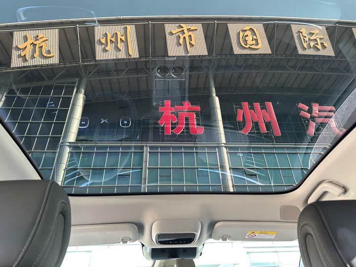 Фото 23 - XPeng G6