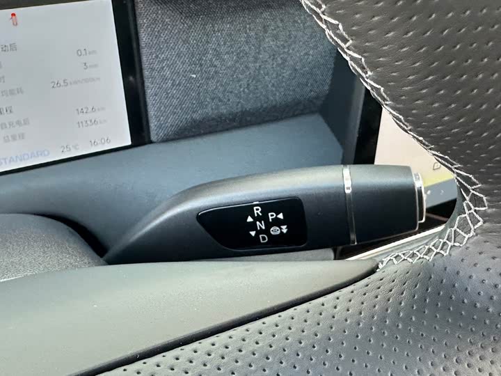 Фото 24 - XPeng G6