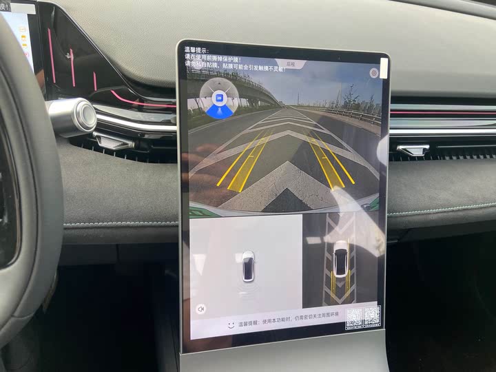 Фото 13 - Geely Galaxy L6