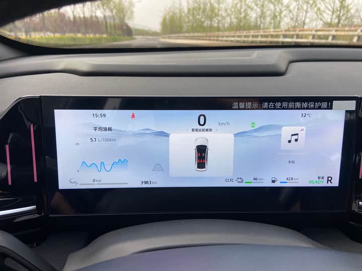 Фото 15 - Geely Galaxy L6