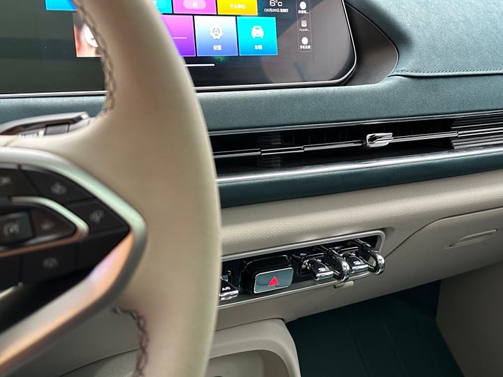 Фото 30 - Ora Good Cat (03)