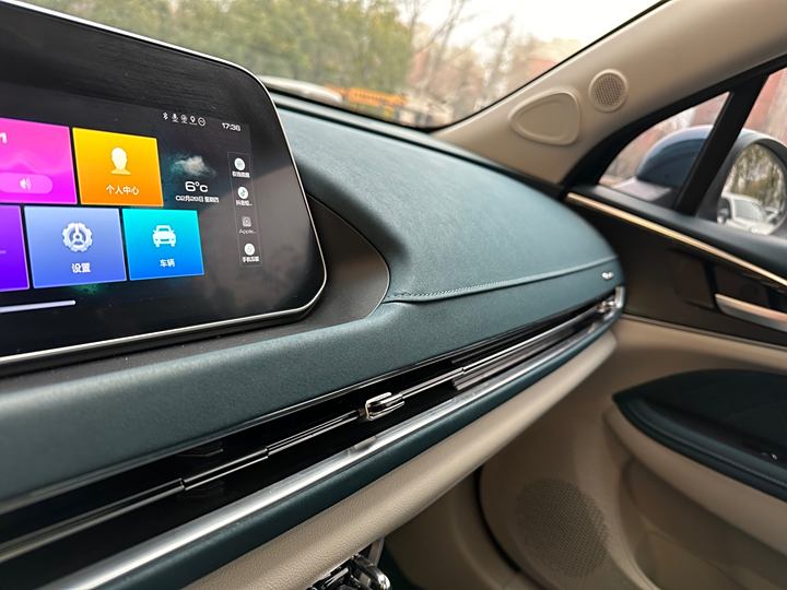 Фото 34 - Ora Good Cat (03)