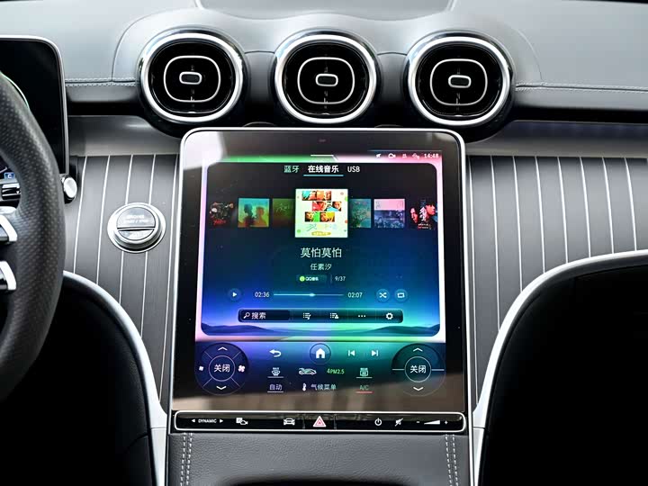 Фото 9 - Mercedes-Benz C-Class