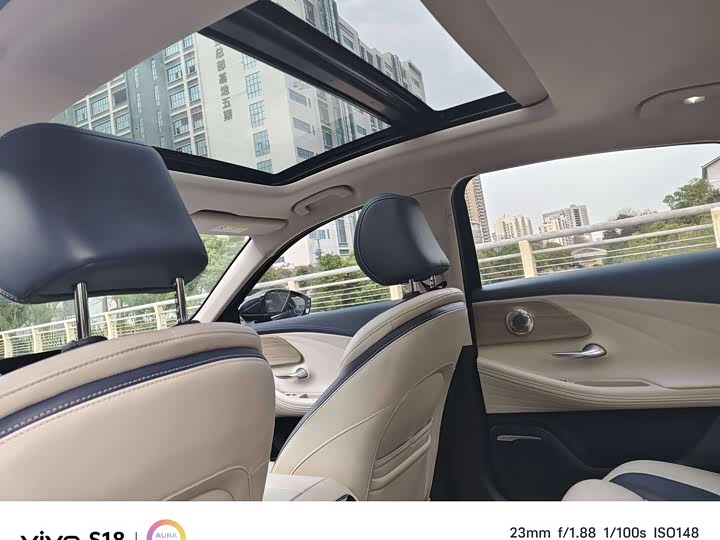 Фото 10 - Chery Arrizo 8