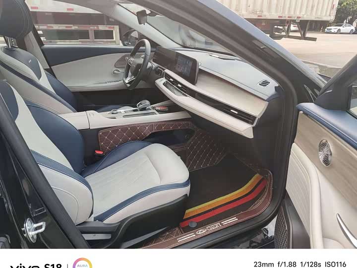 Фото 11 - Chery Arrizo 8