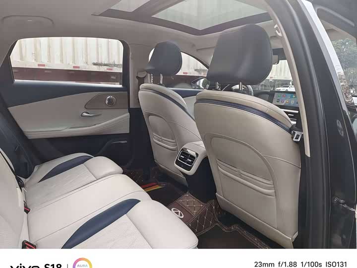 Фото 12 - Chery Arrizo 8